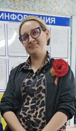 Бондаренко Ирина Николаевна